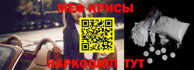 бутик Нальчик