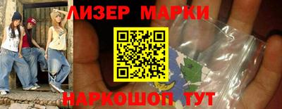 МДПВ Новозыбков