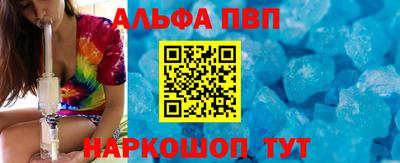 МДПВ Новозыбков