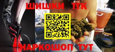 ешки Нарткала