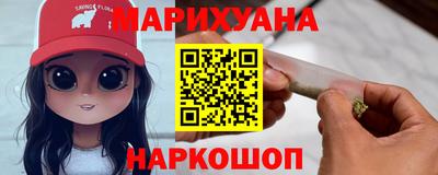 ешки Нарткала