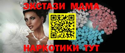МДПВ Новозыбков