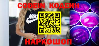 МДПВ Новозыбков