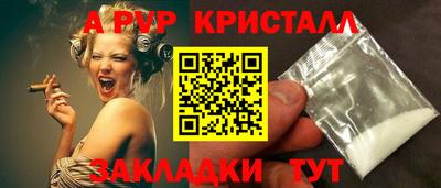 ешки Нарткала