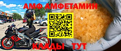 ешки Нарткала
