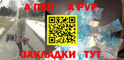 ешки Нарткала