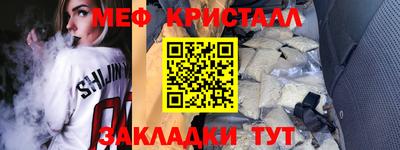 ешки Нарткала