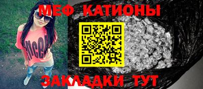 ешки Нарткала